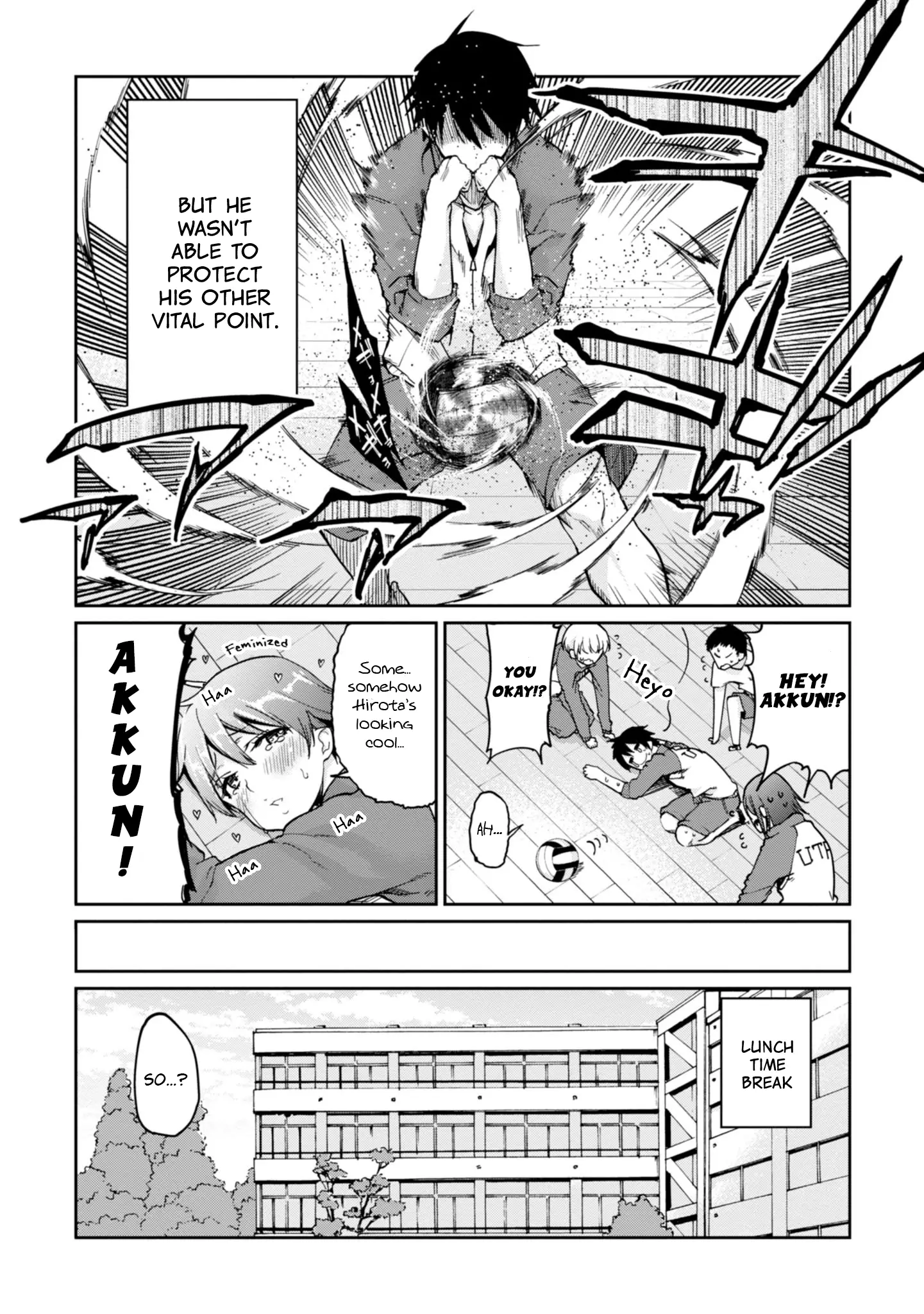 Oroka Na Tenshi Wa Akuma To Odoru - 24 page 17