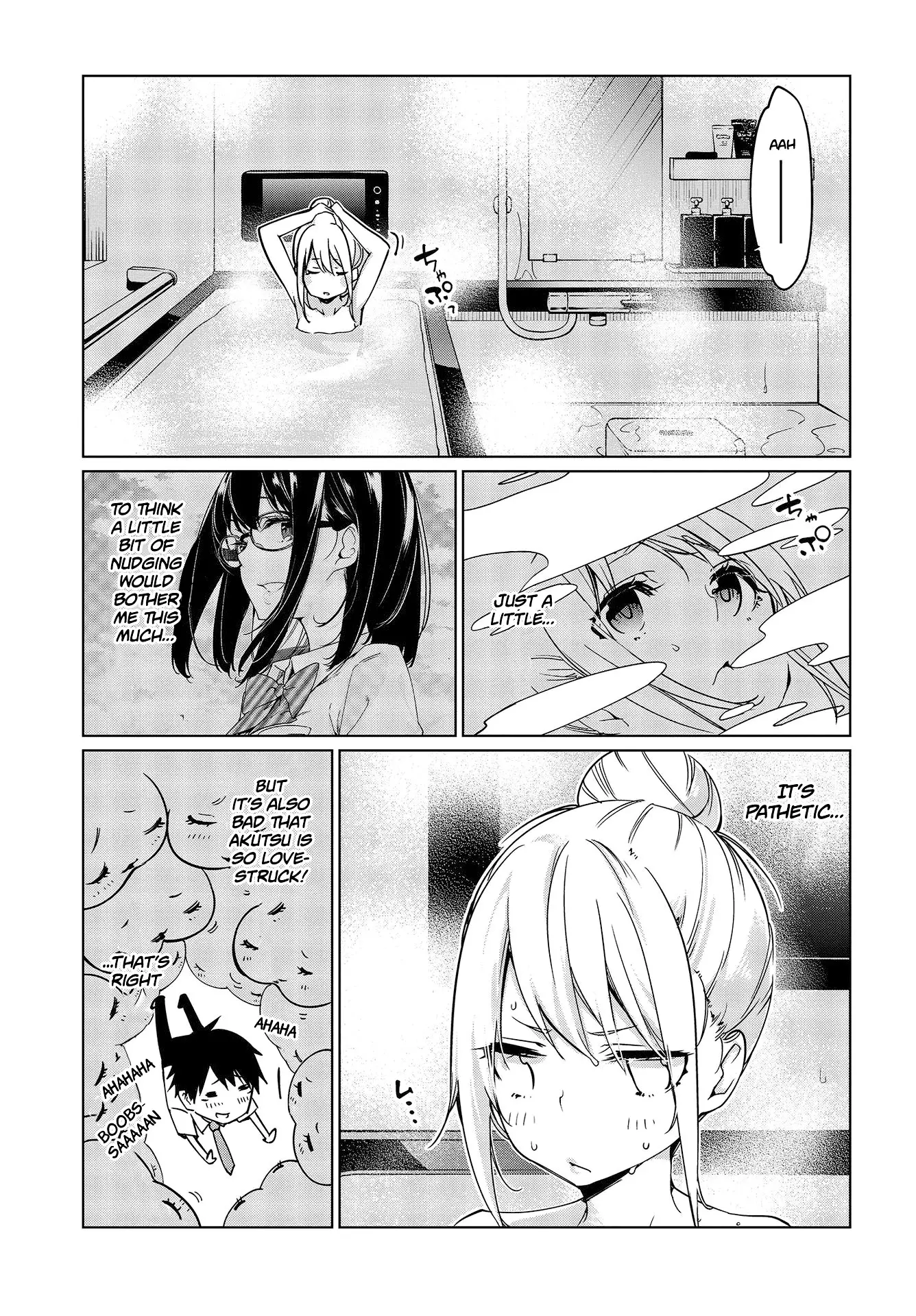 Oroka Na Tenshi Wa Akuma To Odoru - 48 page 14