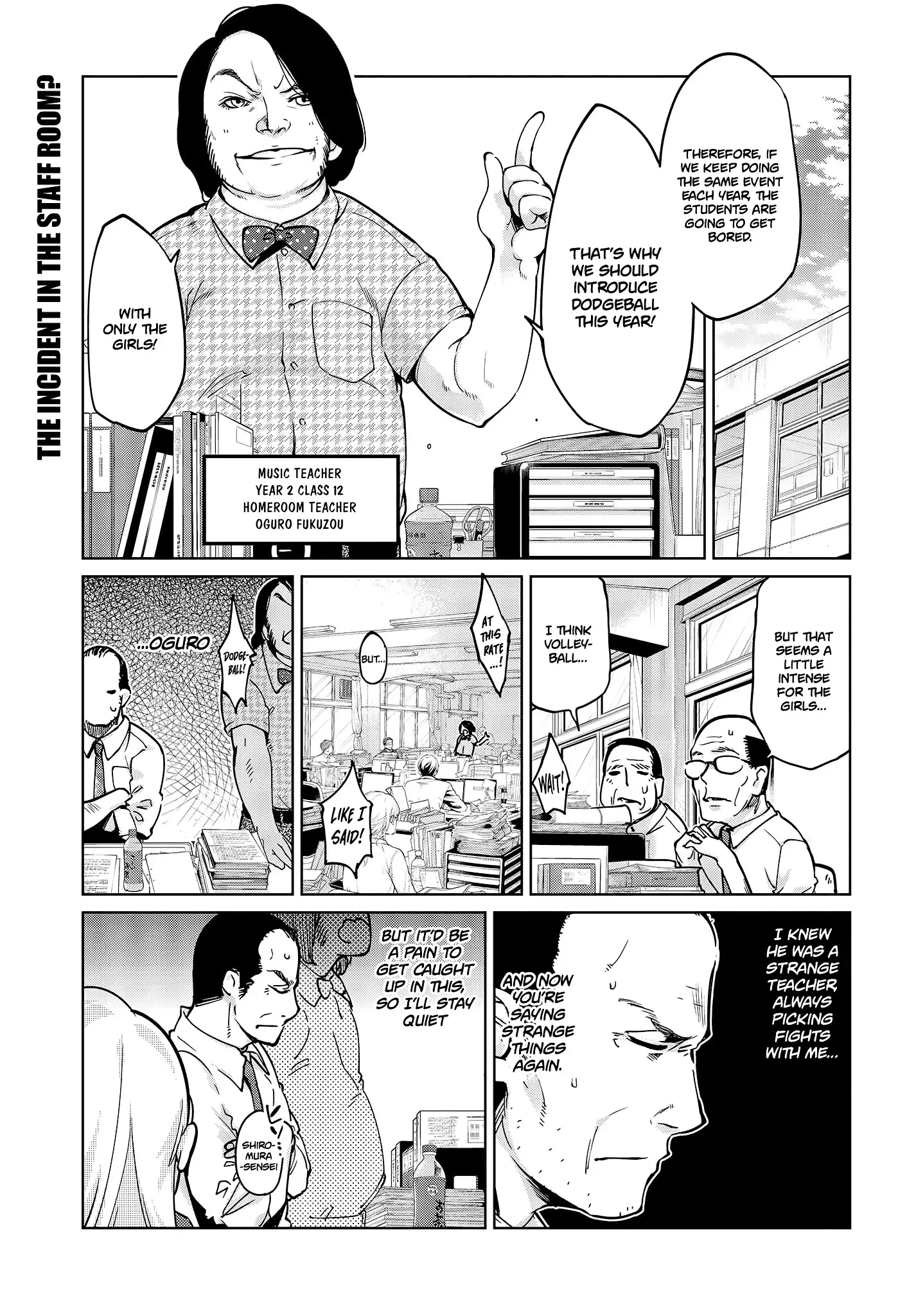 Oroka Na Tenshi Wa Akuma To Odoru - 53 page 1