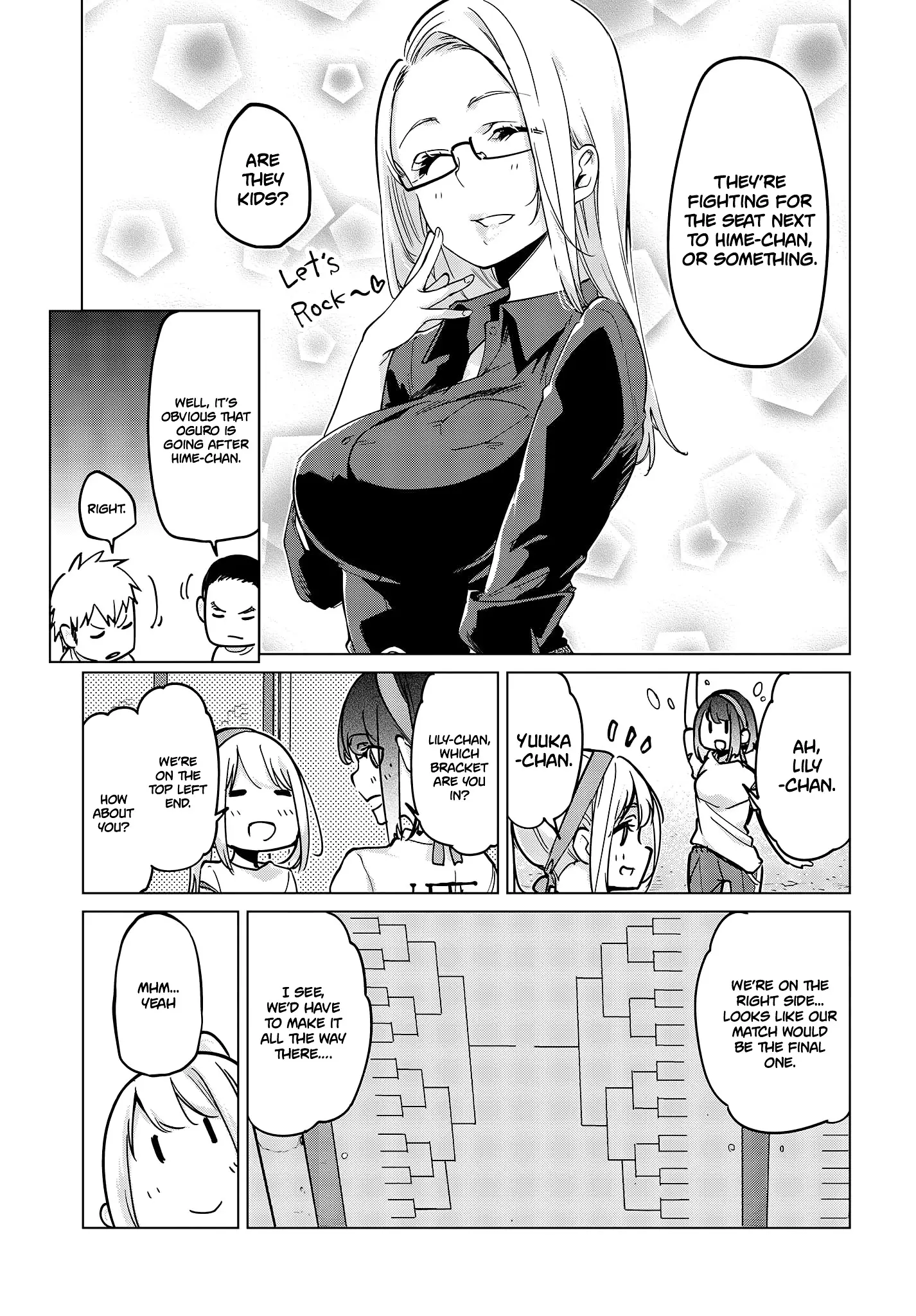 Oroka Na Tenshi Wa Akuma To Odoru - 53 page 14