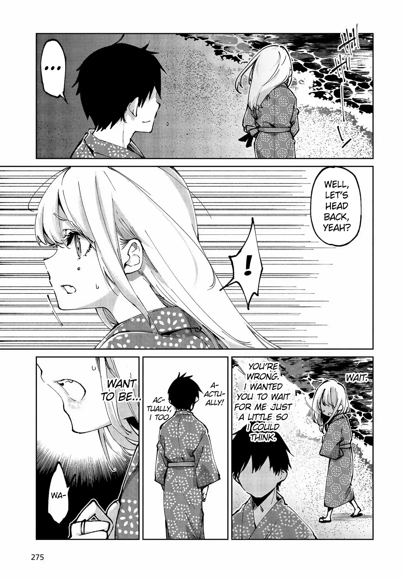 Oroka Na Tenshi Wa Akuma To Odoru - 63 page 18-cfa478a1