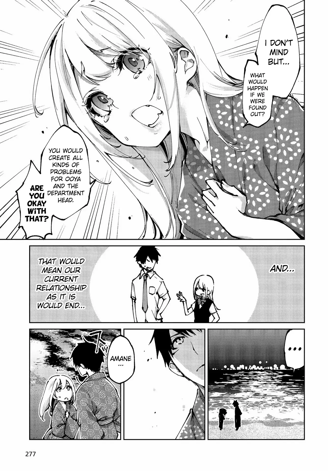 Oroka Na Tenshi Wa Akuma To Odoru - 63 page 20-540401fa