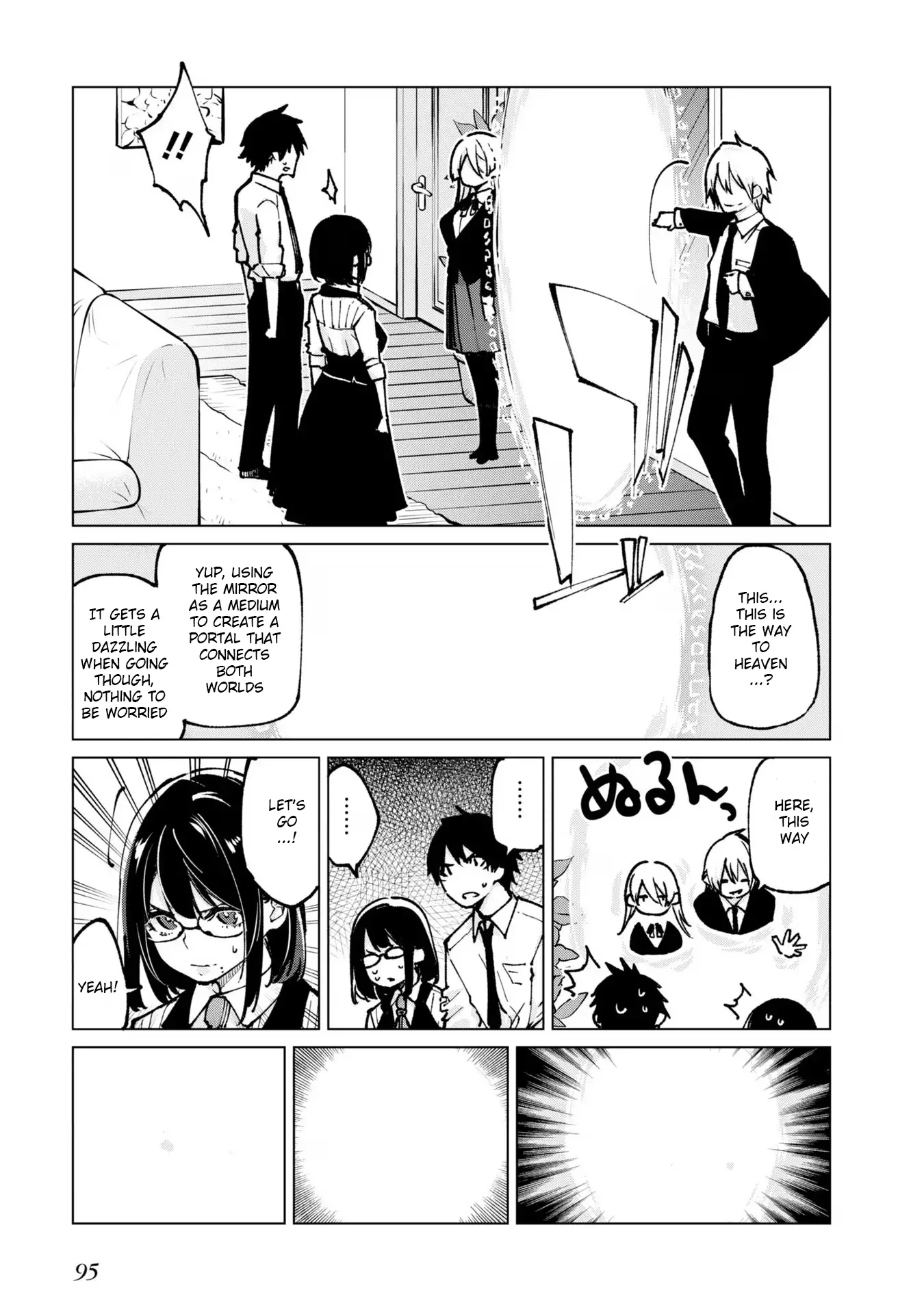 Oroka Na Tenshi Wa Akuma To Odoru - 66 page 9-28ab3692