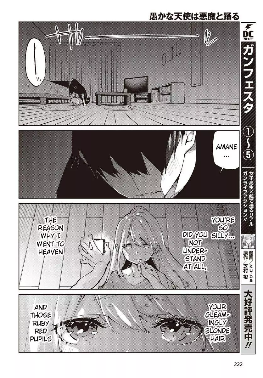 Oroka Na Tenshi Wa Akuma To Odoru - 77 page 30-faa4899e