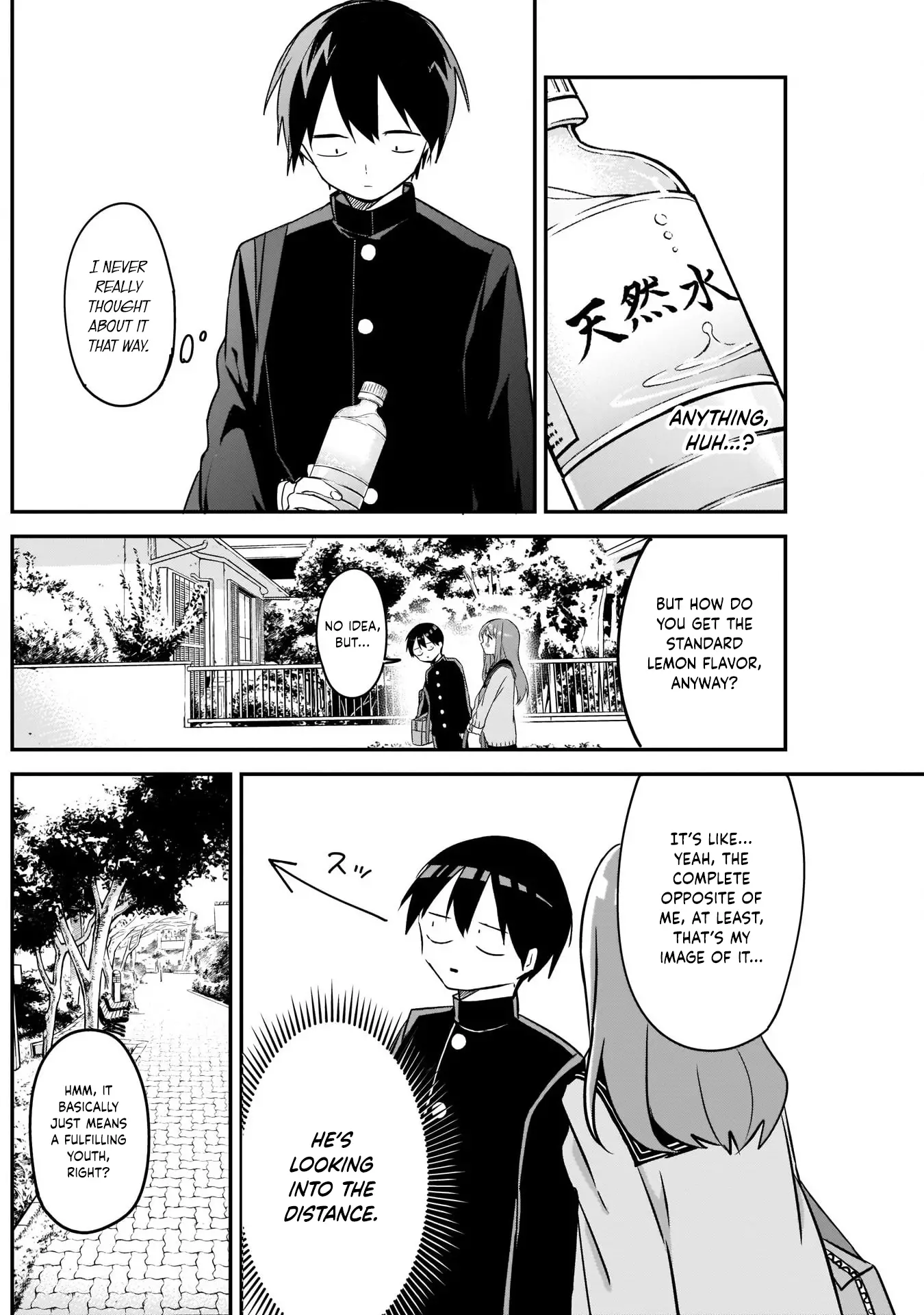 Kubo-San Doesn't Leave Me Be (A Mob) - 35 page 8