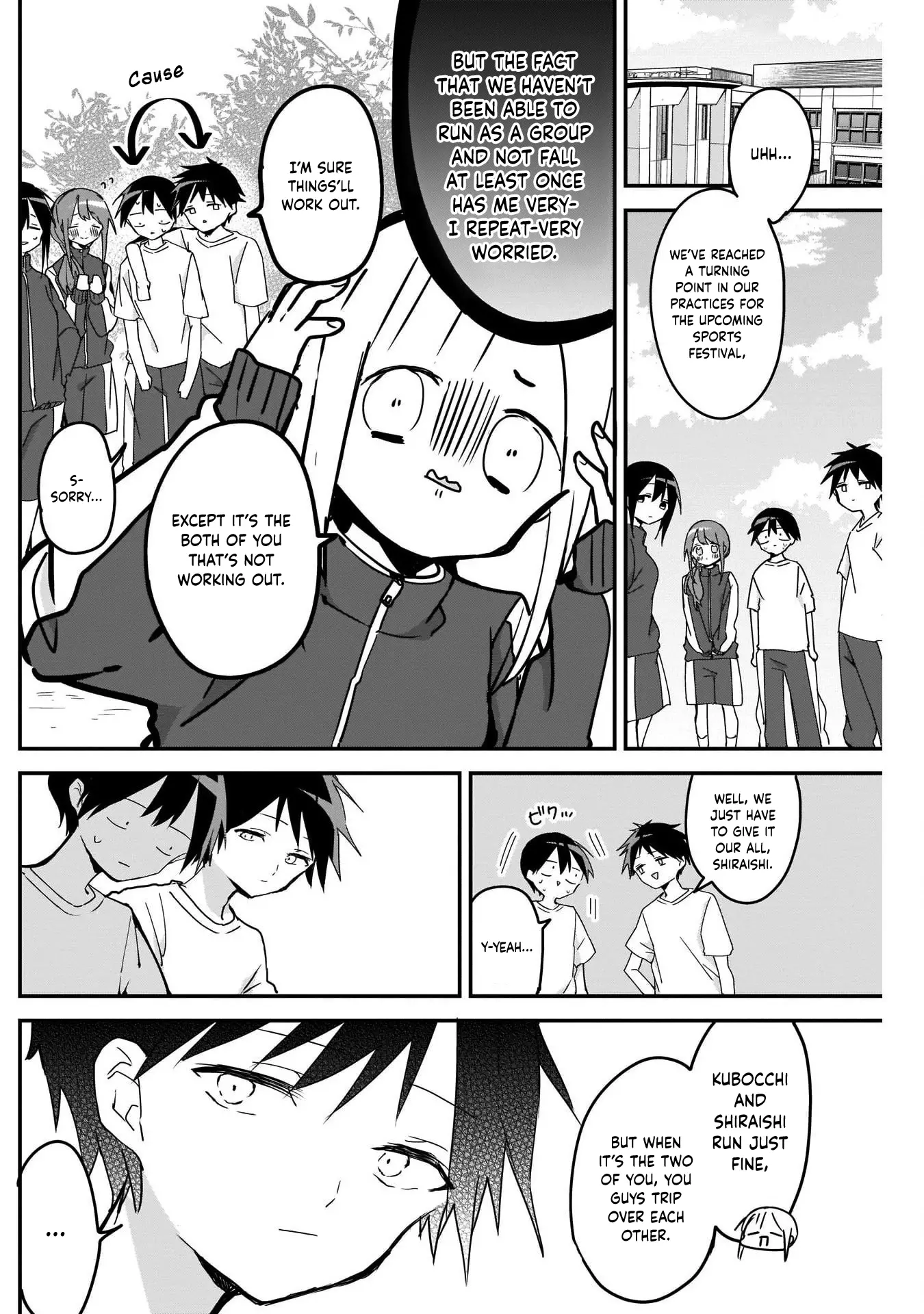 Kubo-San Doesn't Leave Me Be (A Mob) - 56 page 2