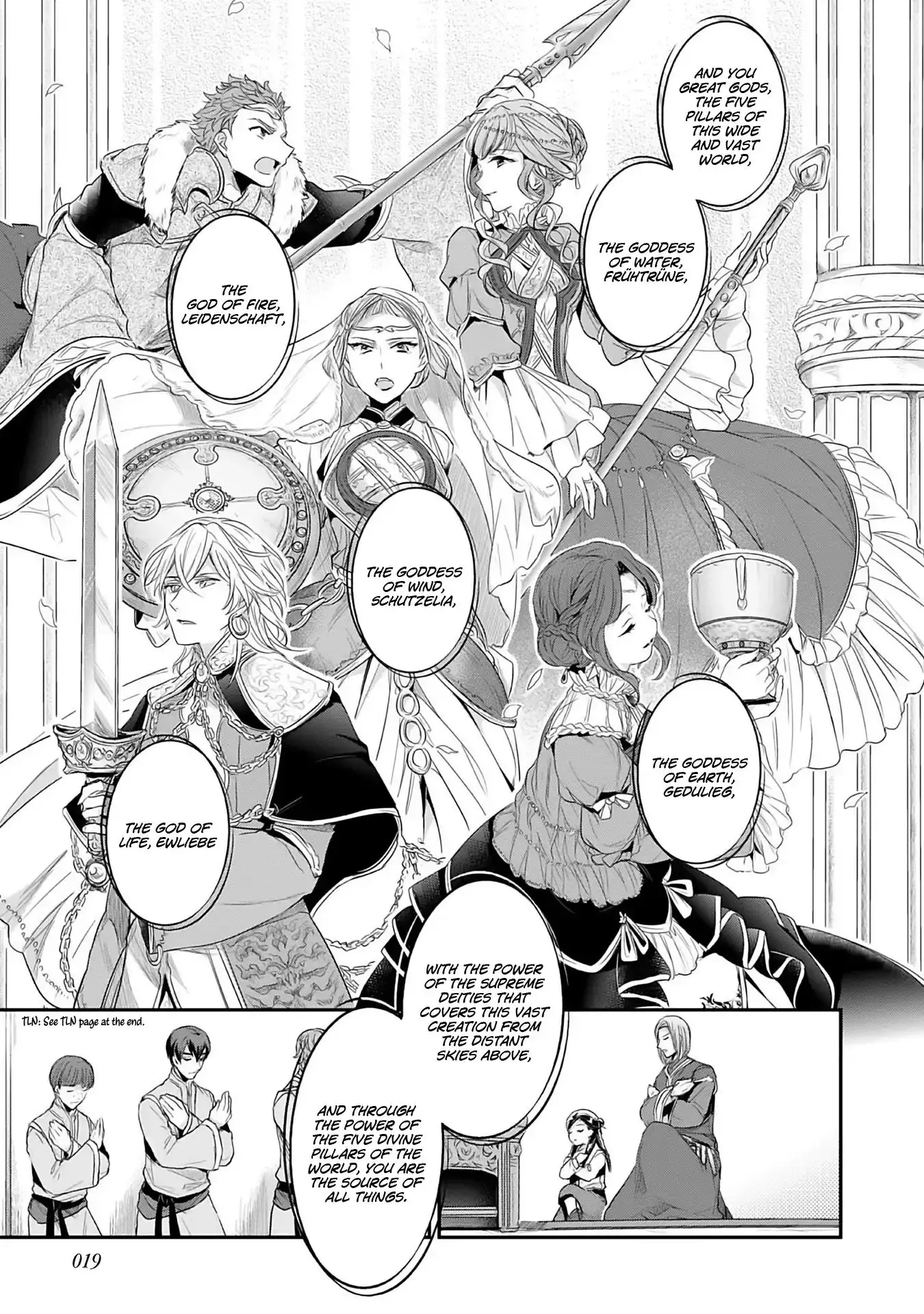Ascendance Of A Bookworm ~I'll Do Anything To Become A Librarian~ Part 2 「I'll Become A Shrine Maiden For Books!」 - 1 page 20