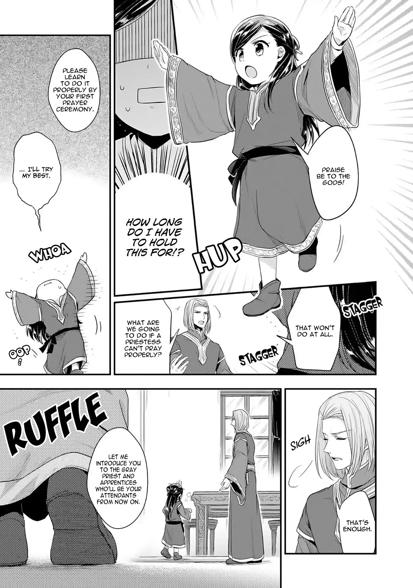 Ascendance Of A Bookworm ~I'll Do Anything To Become A Librarian~ Part 2 「I'll Become A Shrine Maiden For Books!」 - 1 page 24