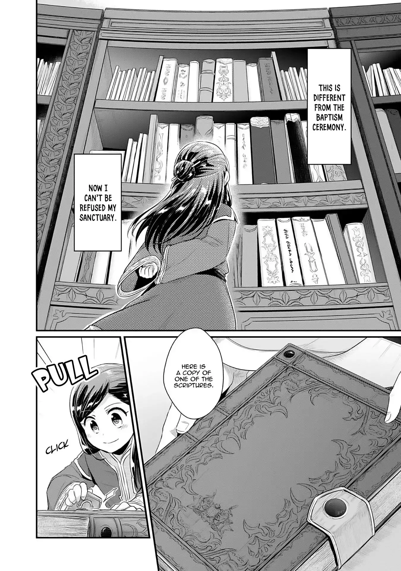 Ascendance Of A Bookworm ~I'll Do Anything To Become A Librarian~ Part 2 「I'll Become A Shrine Maiden For Books!」 - 1 page 39