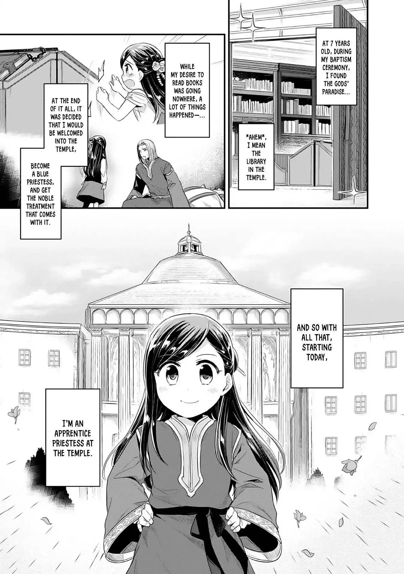 Ascendance Of A Bookworm ~I'll Do Anything To Become A Librarian~ Part 2 「I'll Become A Shrine Maiden For Books!」 - 1 page 7