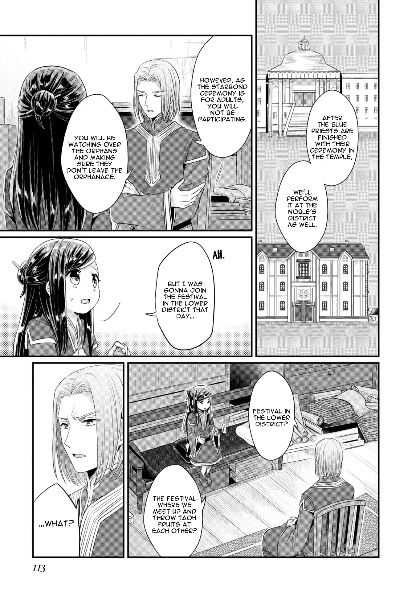 Ascendance Of A Bookworm ~I'll Do Anything To Become A Librarian~ Part 2 「I'll Become A Shrine Maiden For Books!」 - 14 page 8