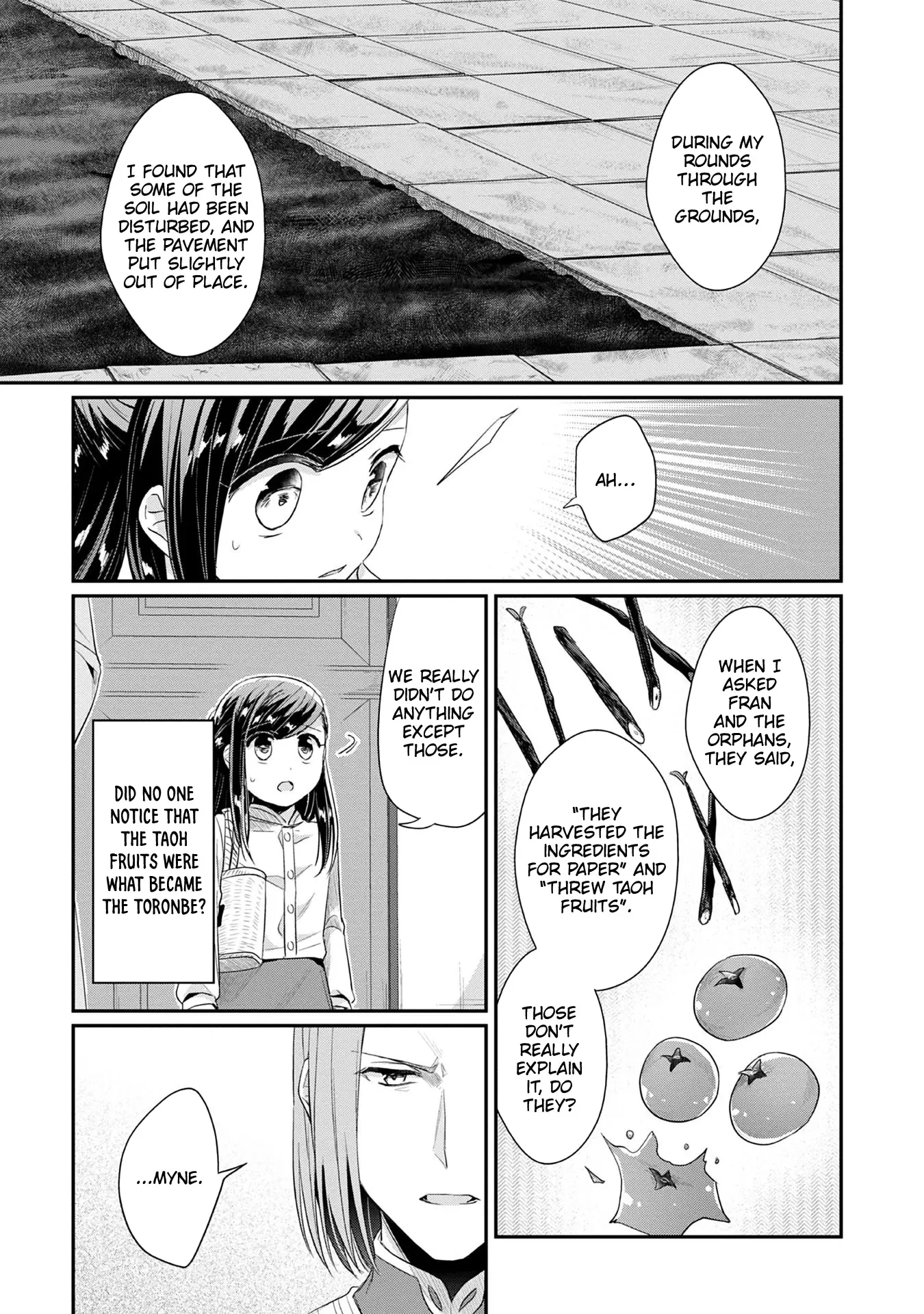 Ascendance Of A Bookworm ~I'll Do Anything To Become A Librarian~ Part 2 「I'll Become A Shrine Maiden For Books!」 - 17 page 8