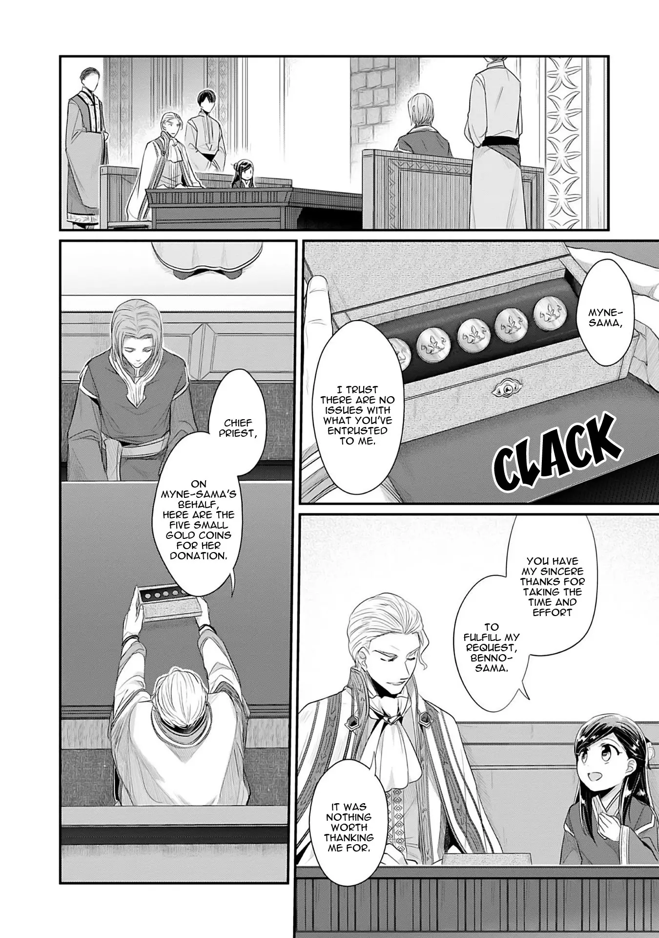 Ascendance Of A Bookworm ~I'll Do Anything To Become A Librarian~ Part 2 「I'll Become A Shrine Maiden For Books!」 - 2 page 27