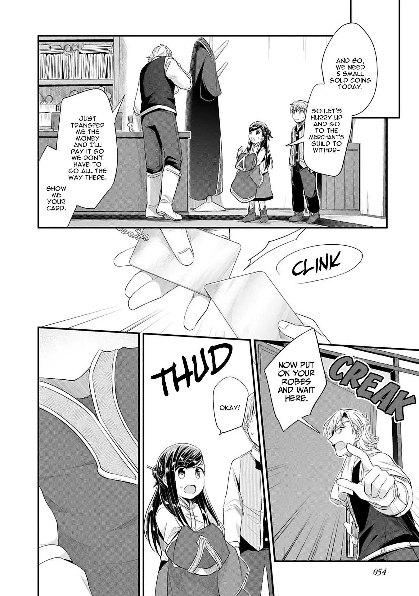 Ascendance Of A Bookworm ~I'll Do Anything To Become A Librarian~ Part 2 「I'll Become A Shrine Maiden For Books!」 - 2 page 5