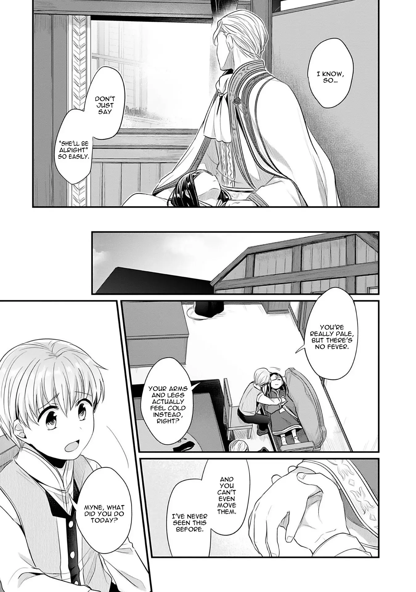 Ascendance Of A Bookworm ~I'll Do Anything To Become A Librarian~ Part 2 「I'll Become A Shrine Maiden For Books!」 - 3 page 15