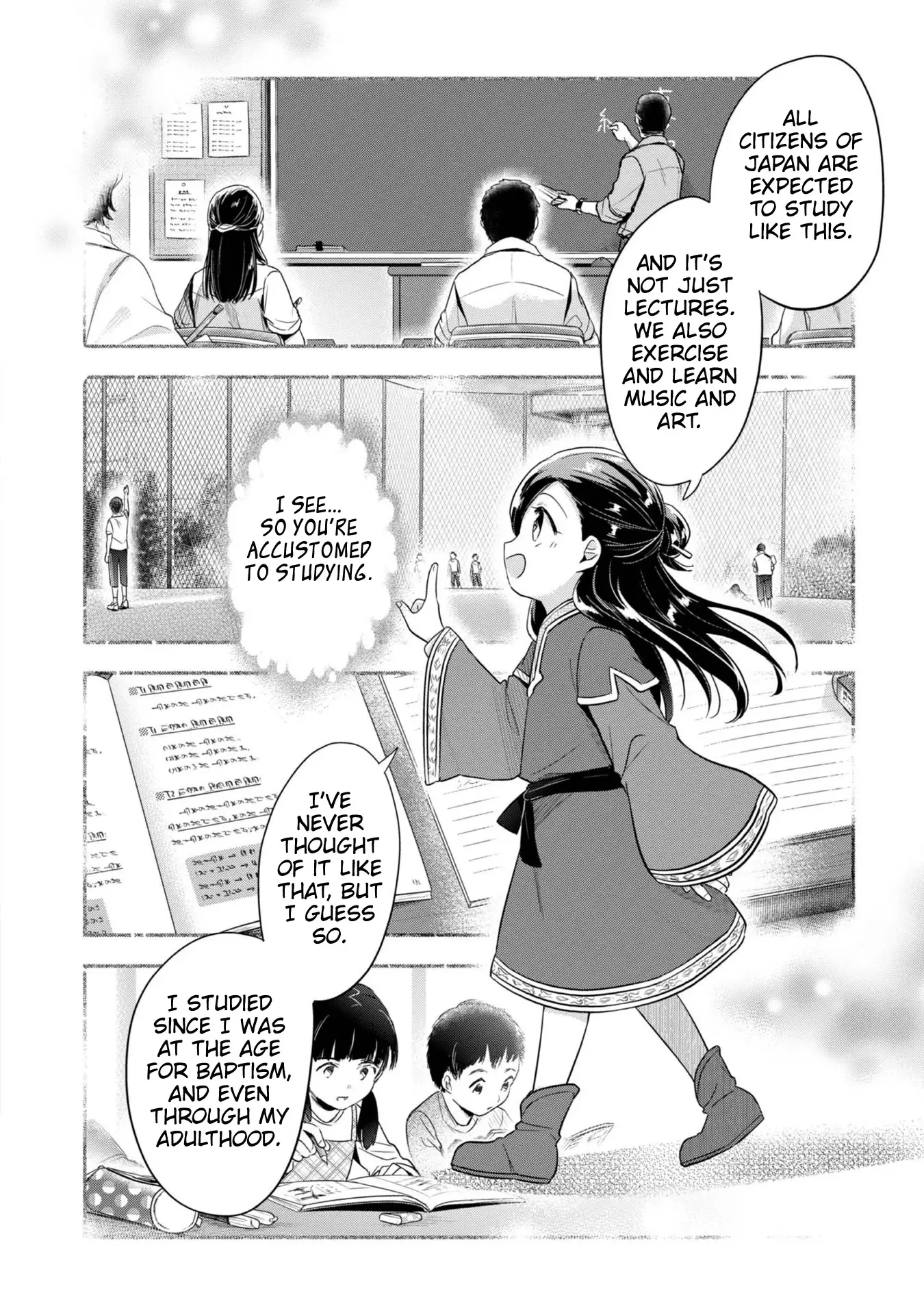 Ascendance Of A Bookworm ~I'll Do Anything To Become A Librarian~ Part 2 「I'll Become A Shrine Maiden For Books!」 - 38 page 23-cc054b28