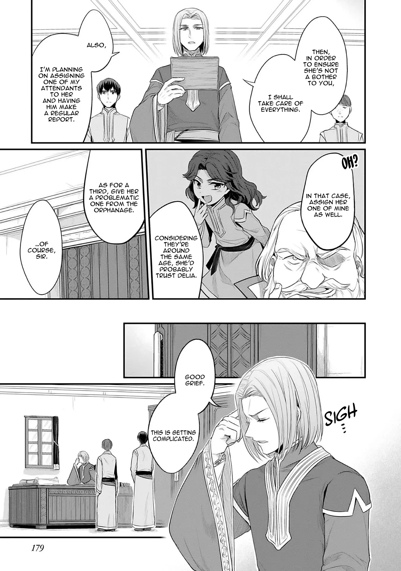 Ascendance Of A Bookworm ~I'll Do Anything To Become A Librarian~ Part 2 「I'll Become A Shrine Maiden For Books!」 - 4.5 page 4