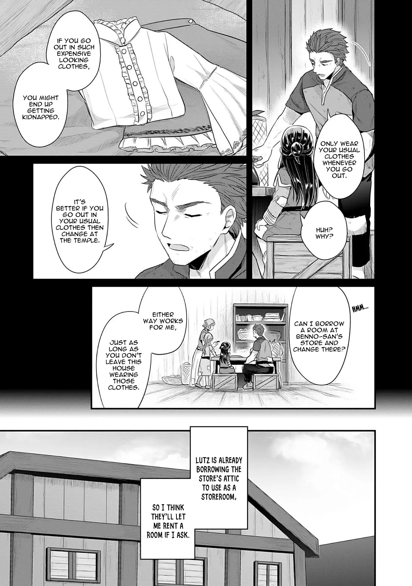 Ascendance Of A Bookworm ~I'll Do Anything To Become A Librarian~ Part 2 「I'll Become A Shrine Maiden For Books!」 - 4 page 14