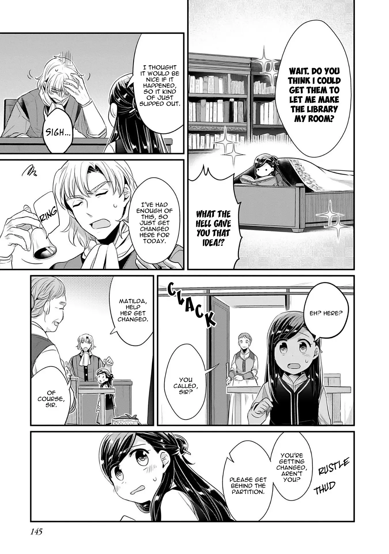Ascendance Of A Bookworm ~I'll Do Anything To Become A Librarian~ Part 2 「I'll Become A Shrine Maiden For Books!」 - 4 page 16