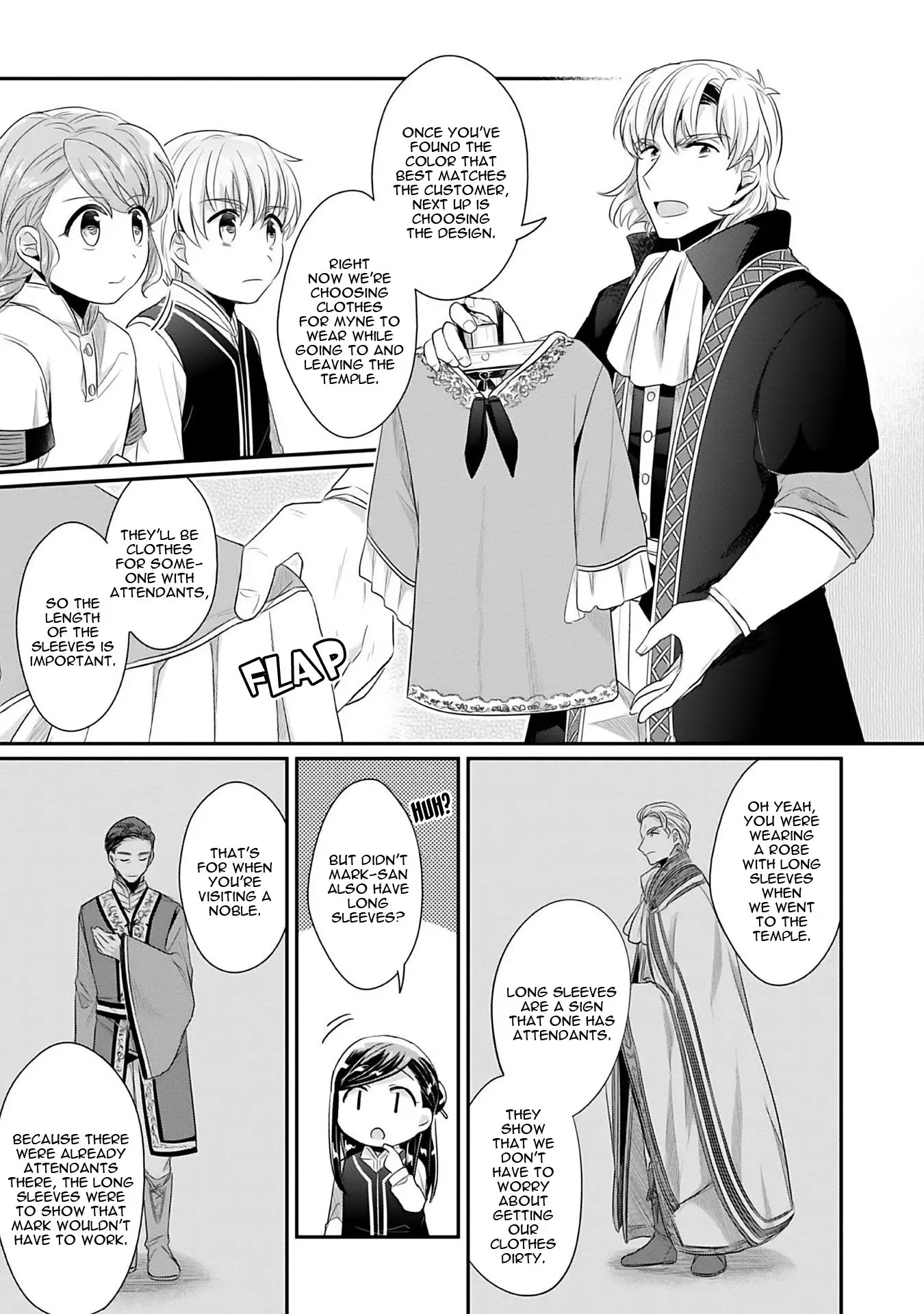 Ascendance Of A Bookworm ~I'll Do Anything To Become A Librarian~ Part 2 「I'll Become A Shrine Maiden For Books!」 - 4 page 6