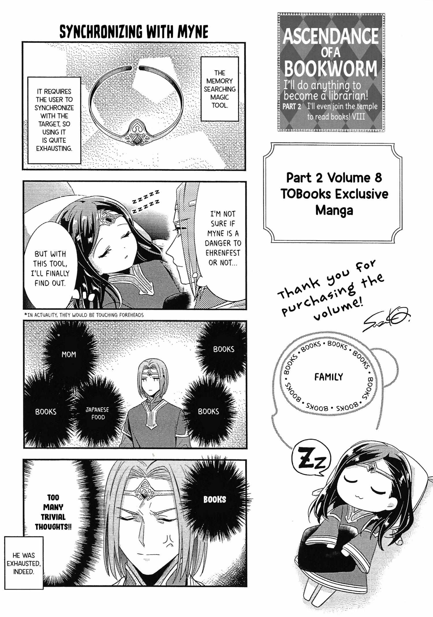 Ascendance Of A Bookworm ~I'll Do Anything To Become A Librarian~ Part 2 「I'll Become A Shrine Maiden For Books!」 - 41.7 page 1-c0c07d97