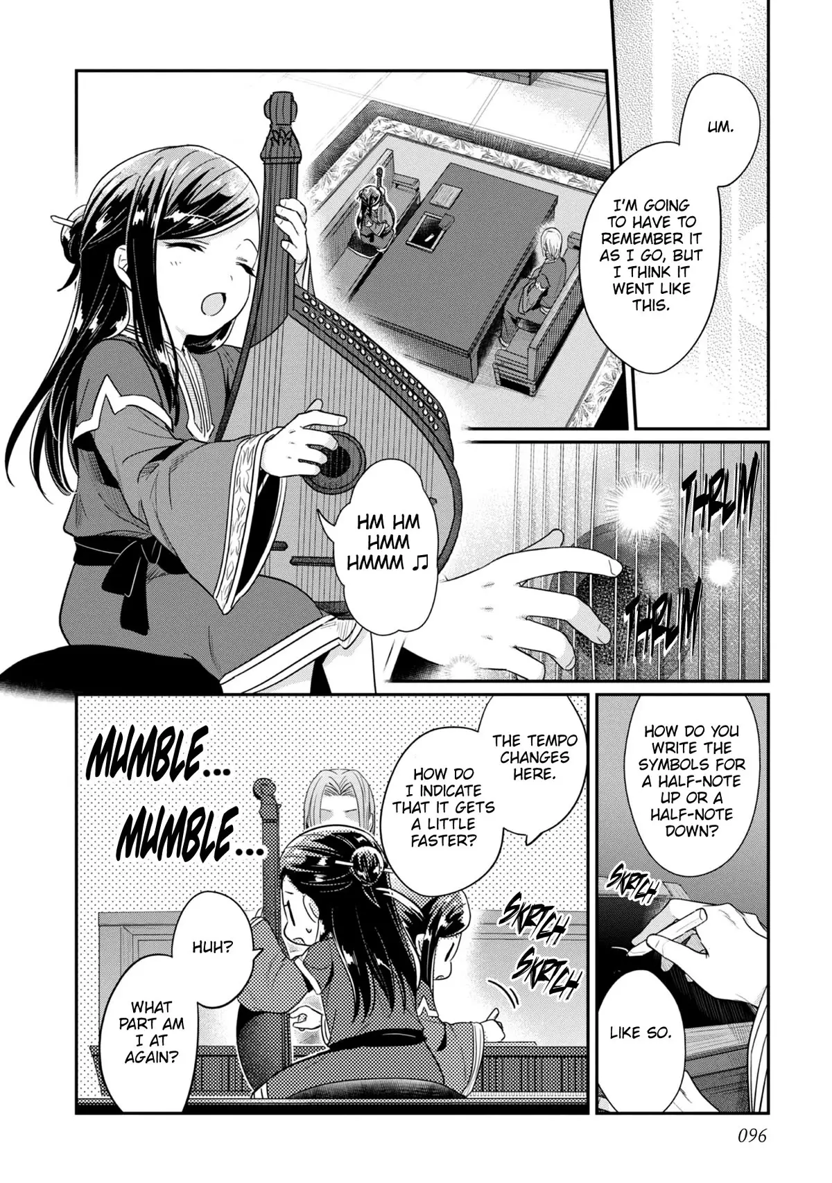 Ascendance Of A Bookworm ~I'll Do Anything To Become A Librarian~ Part 2 「I'll Become A Shrine Maiden For Books!」 - 44 page 19-d2f14b78