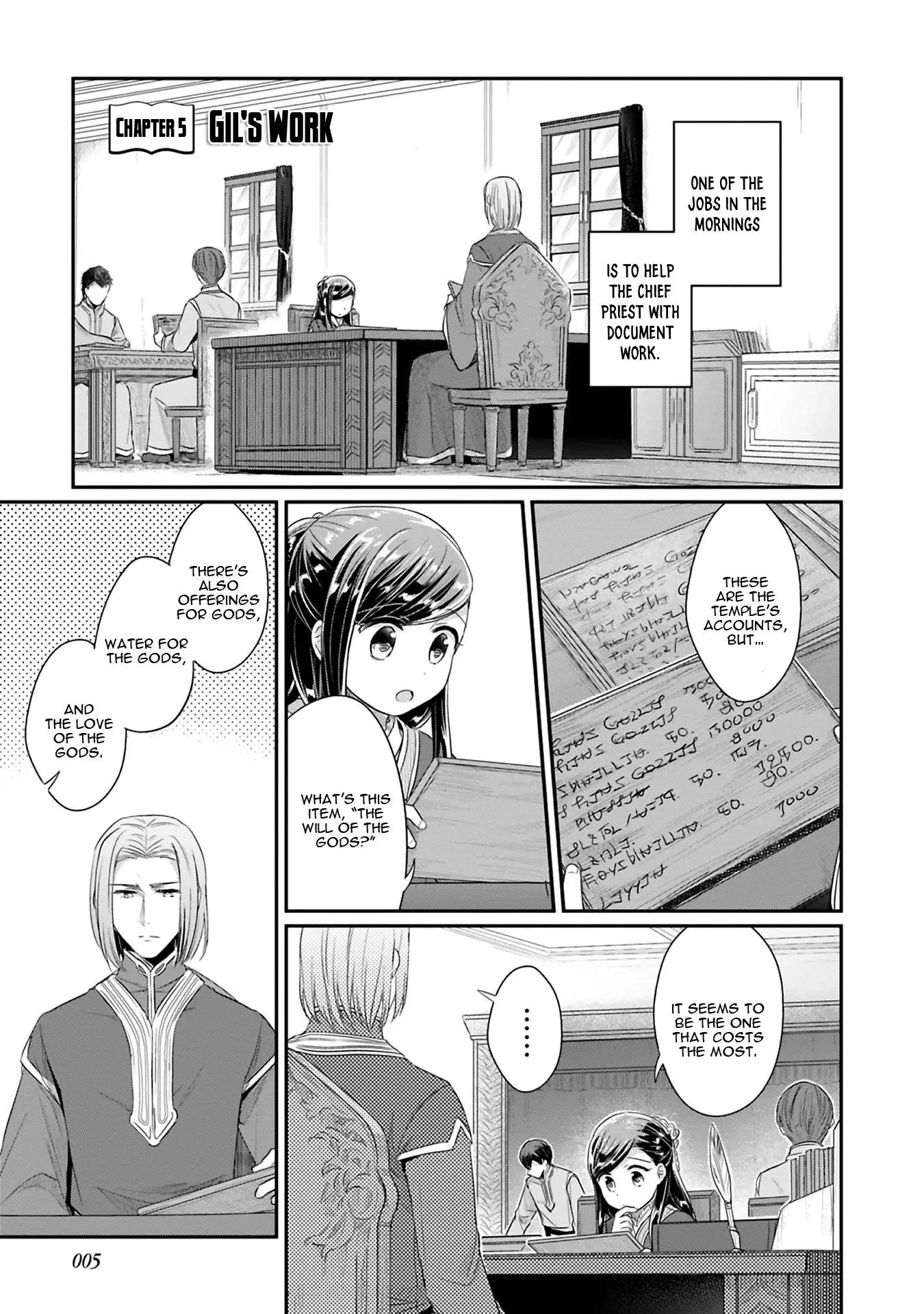 Ascendance Of A Bookworm ~I'll Do Anything To Become A Librarian~ Part 2 「I'll Become A Shrine Maiden For Books!」 - 5 page 7