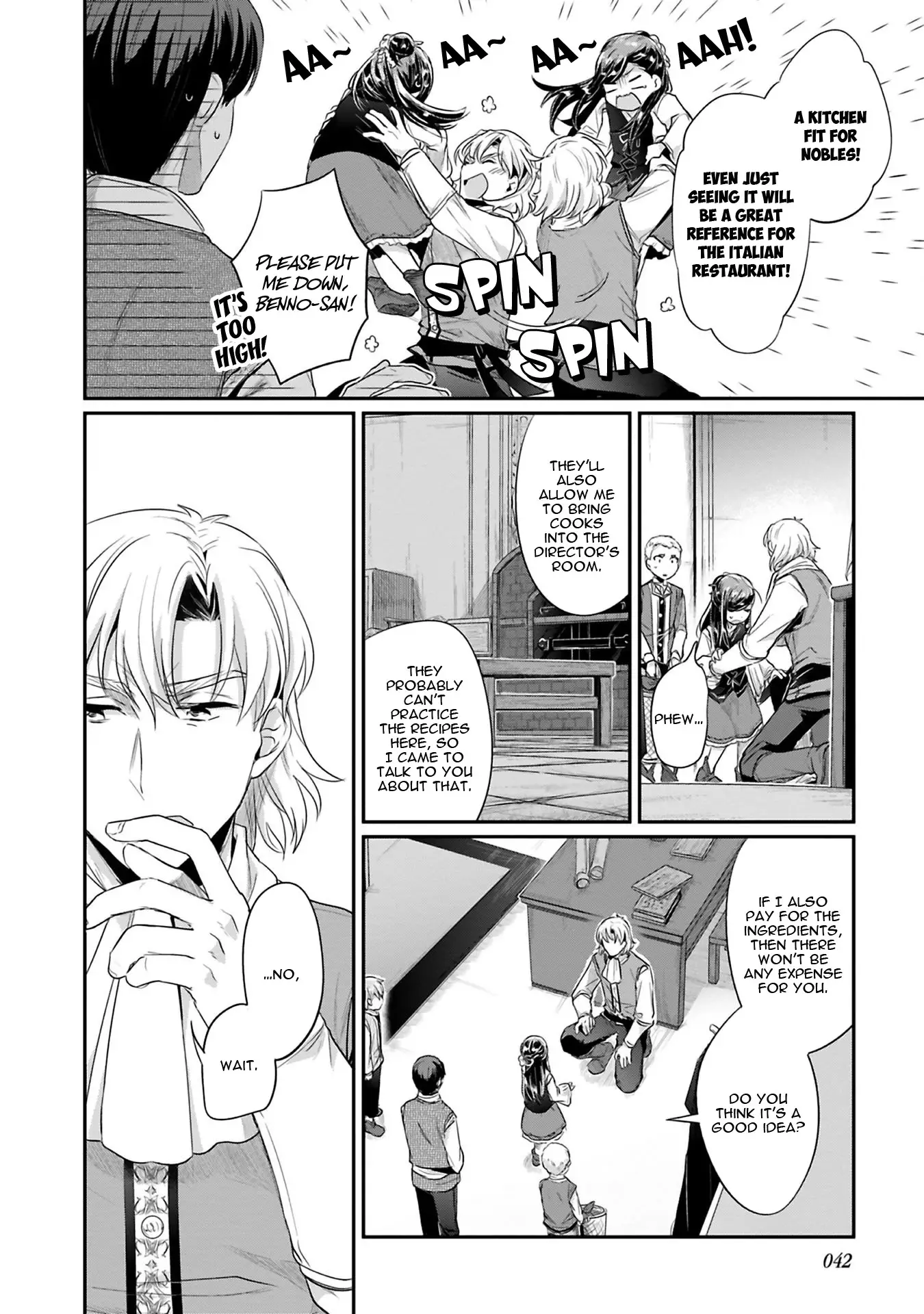 Ascendance Of A Bookworm ~I'll Do Anything To Become A Librarian~ Part 2 「I'll Become A Shrine Maiden For Books!」 - 6 page 15