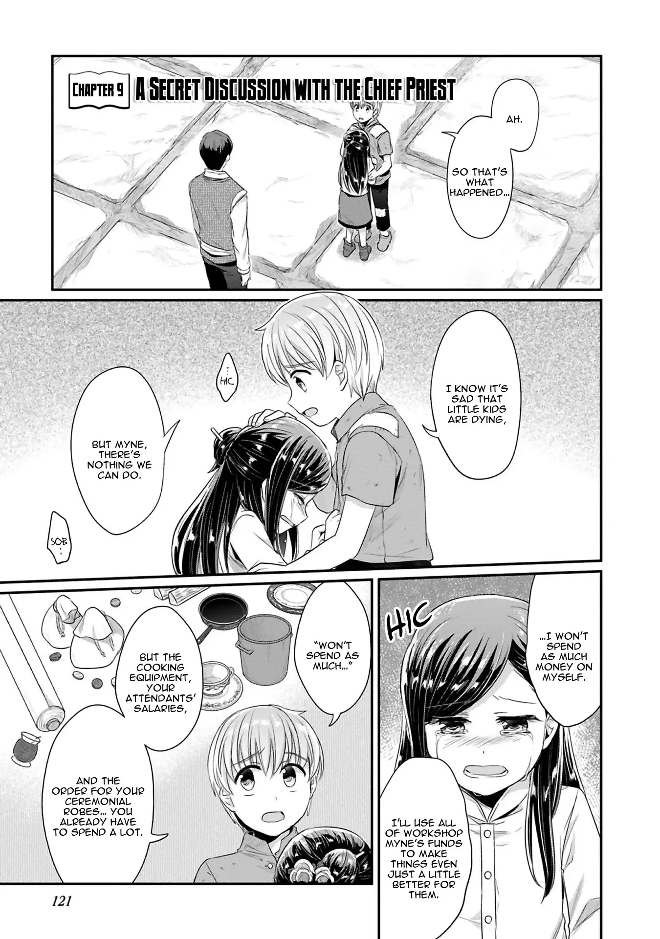 Domestic Girlfriend Discussion (Manga)