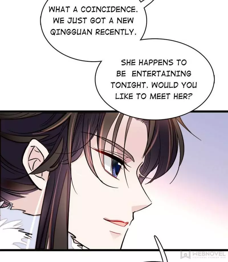 The Brocaded Tale Of The Girl Si - 110 page 6