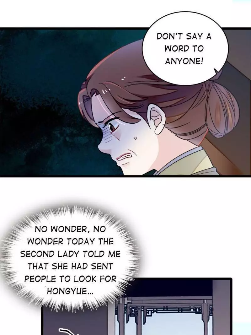 The Brocaded Tale Of The Girl Si - 112 page 51