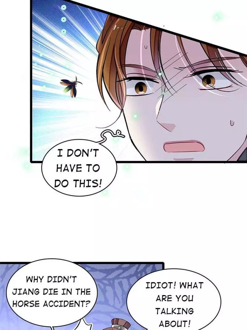 The Brocaded Tale Of The Girl Si - 121 page 7