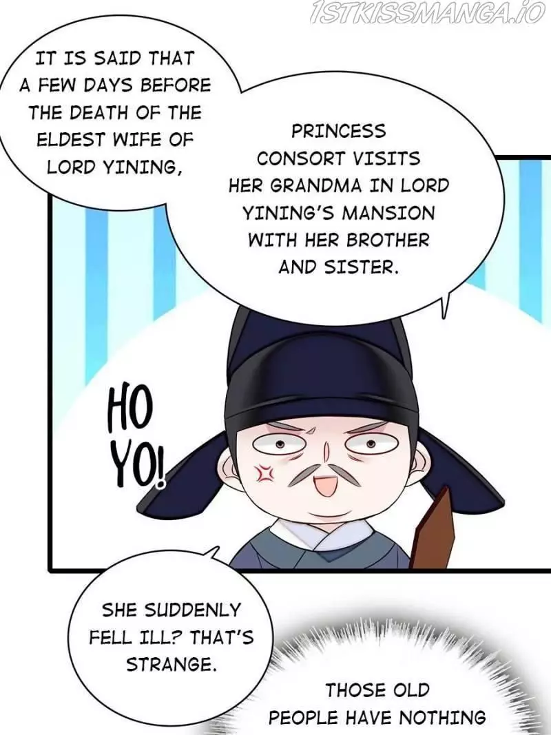 The Brocaded Tale Of The Girl Si - 168 page 37