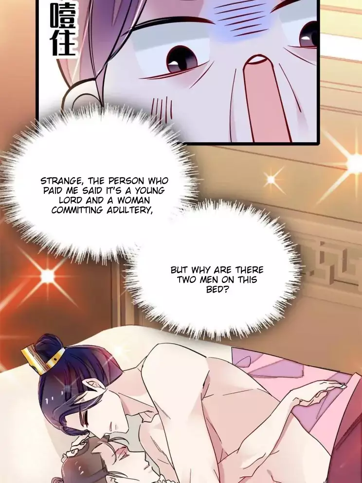 The Brocaded Tale Of The Girl Si - 241 page 6-dc6edf8c