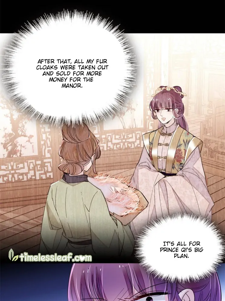 The Brocaded Tale Of The Girl Si - 269 page 5-ff1782fb