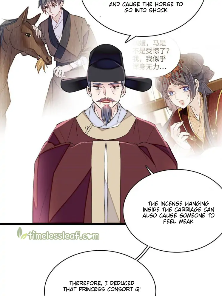 The Brocaded Tale Of The Girl Si - 273 page 14-0926cfc6