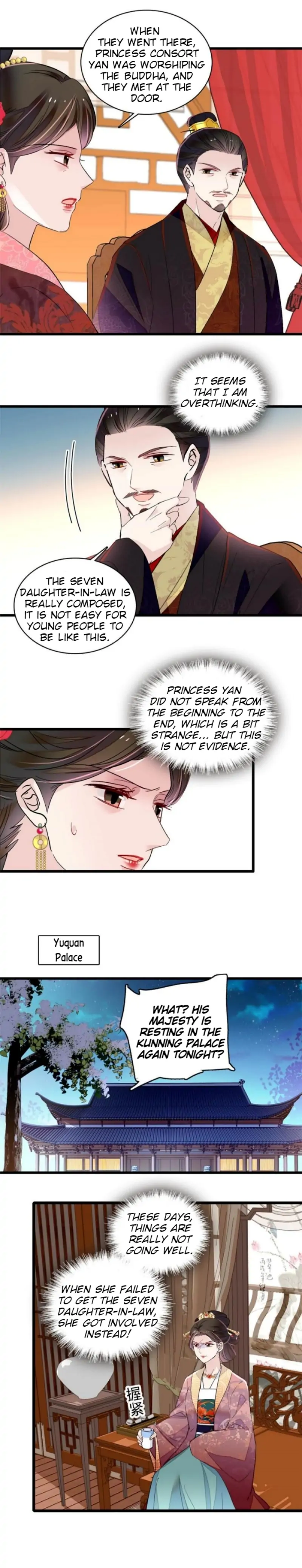The Brocaded Tale Of The Girl Si - 301 page 4-ba0e05ba