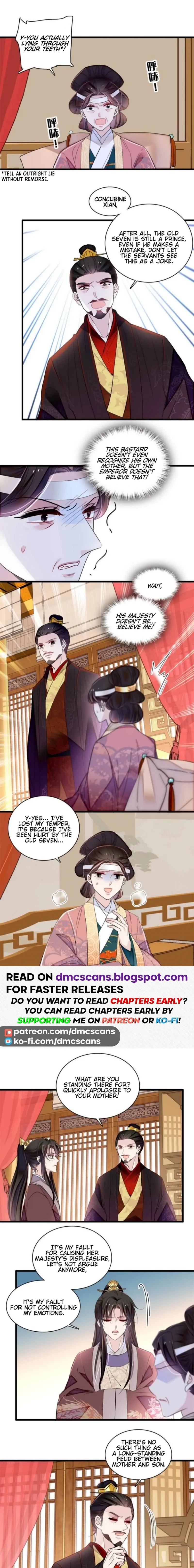 The Brocaded Tale Of The Girl Si - 309 page 7-b7e77ccb