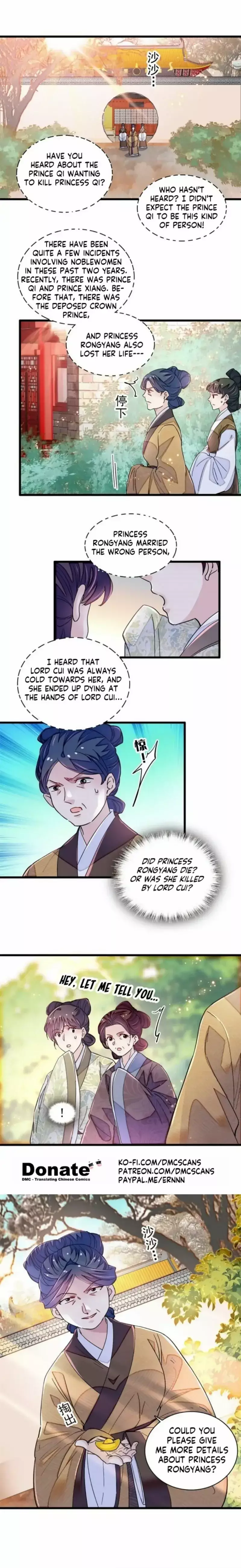 The Brocaded Tale Of The Girl Si - 339 page 7-4e79bcd4