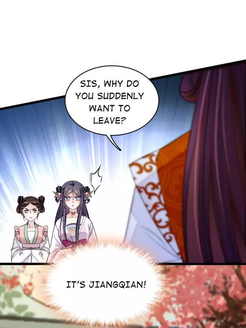 The Brocaded Tale Of The Girl Si - 73 page 45