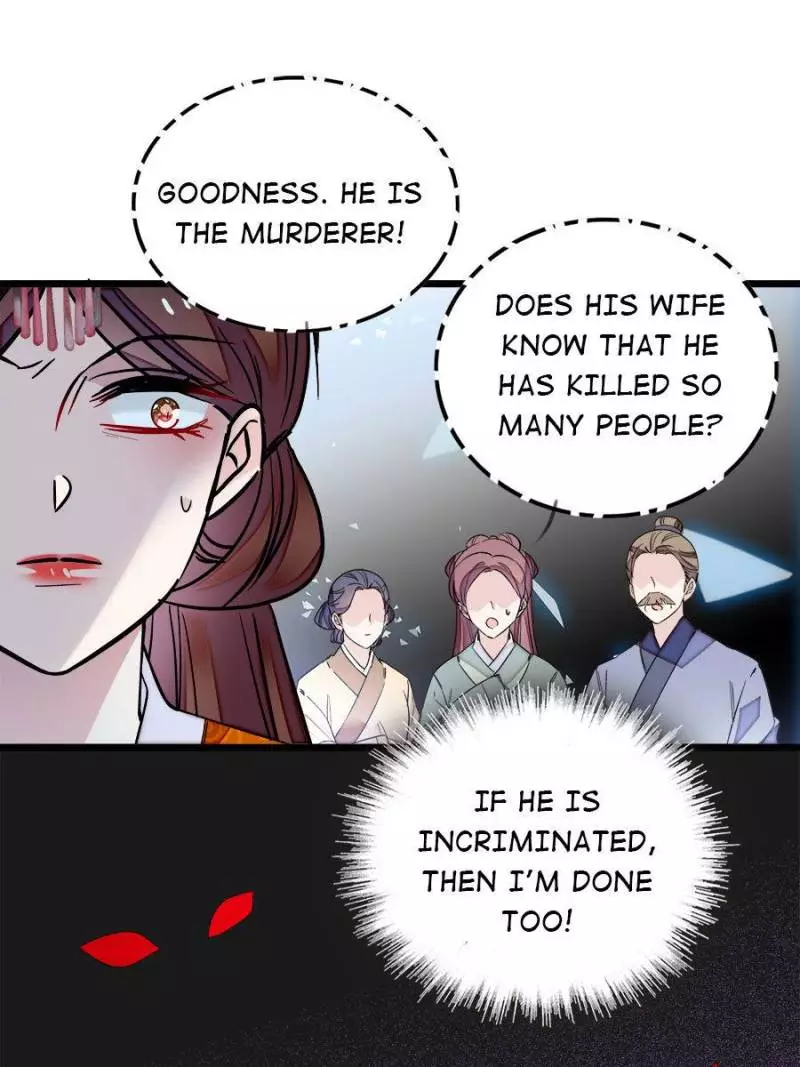 The Brocaded Tale Of The Girl Si - 75 page 23