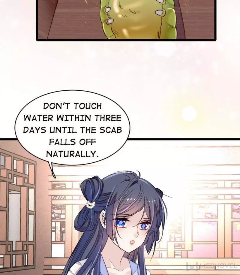 The Brocaded Tale Of The Girl Si - 84 page 2