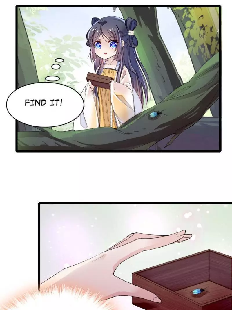 The Brocaded Tale Of The Girl Si - 85 page 58