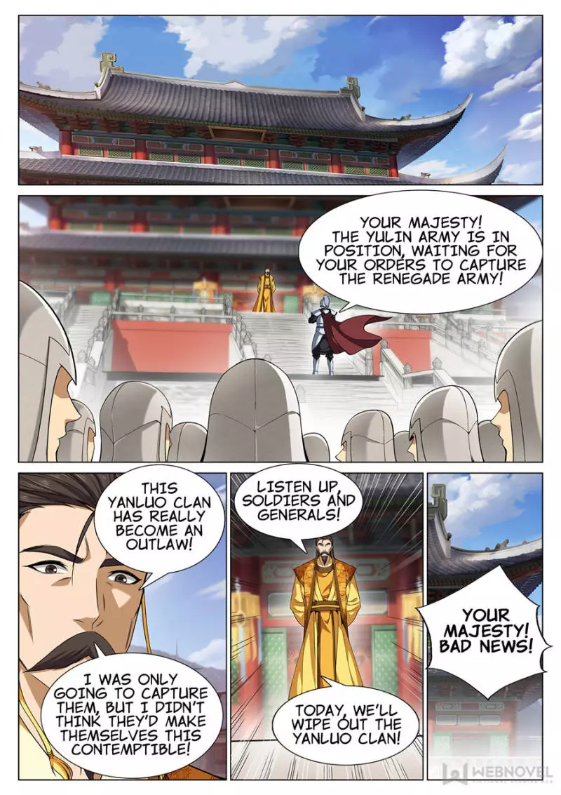 Supreme Yanluo System - 52 page 3