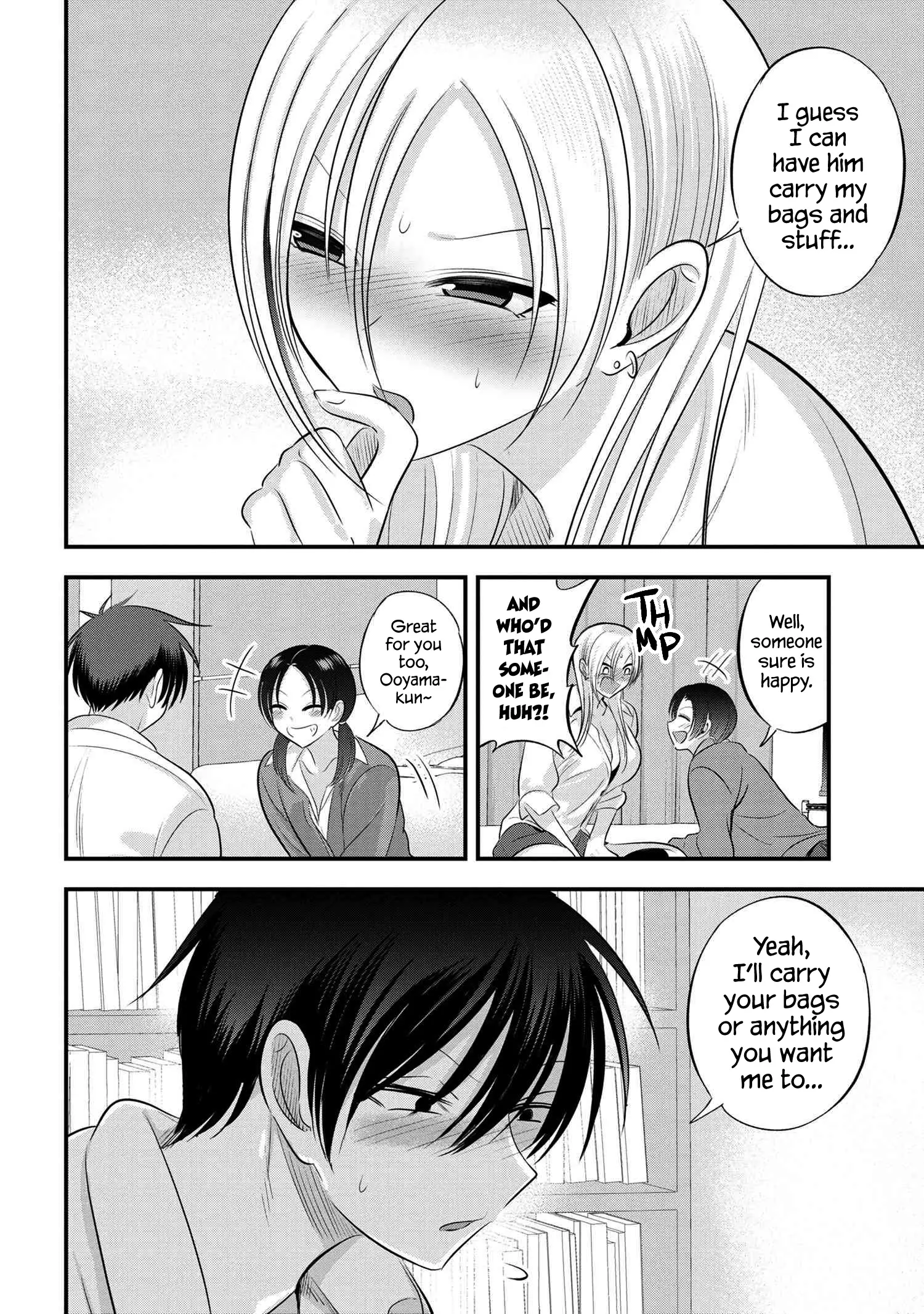 Please Go Home, Akutsu-San! - 123 page 6-6c43d4f7