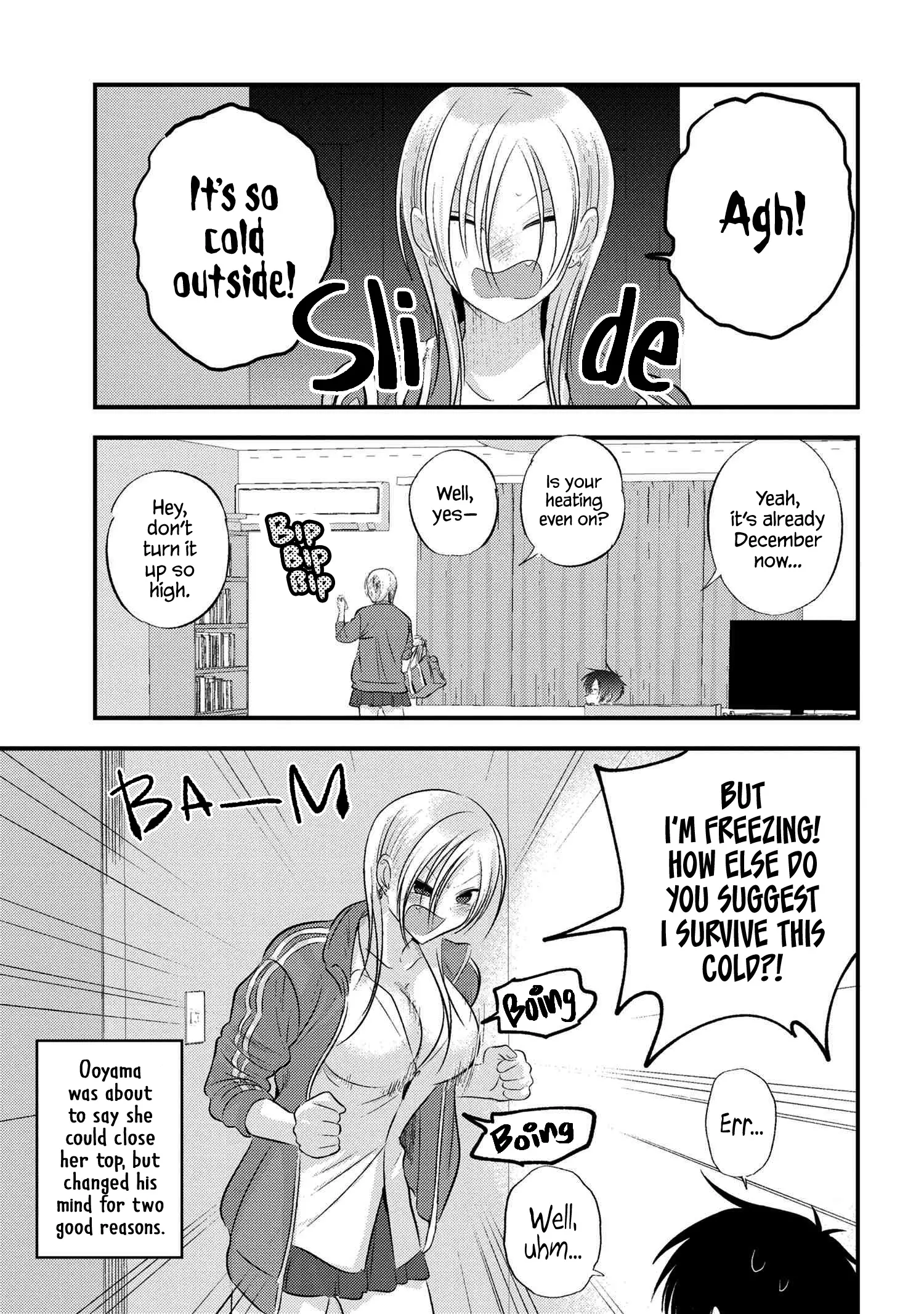 Manga like please go home akutsu-san