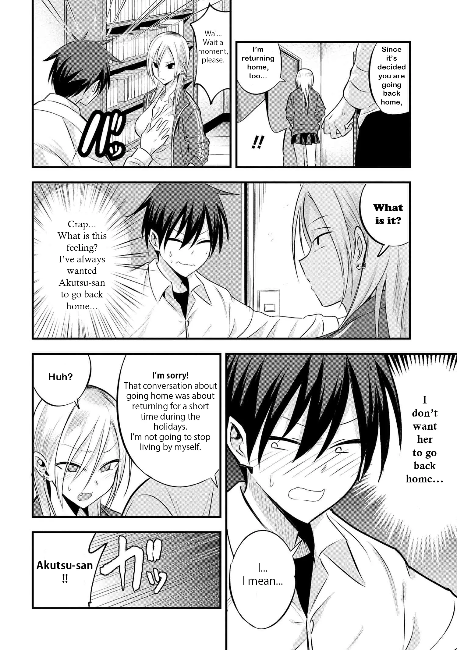 Please Go Home, Akutsu-San! - 27 page 18