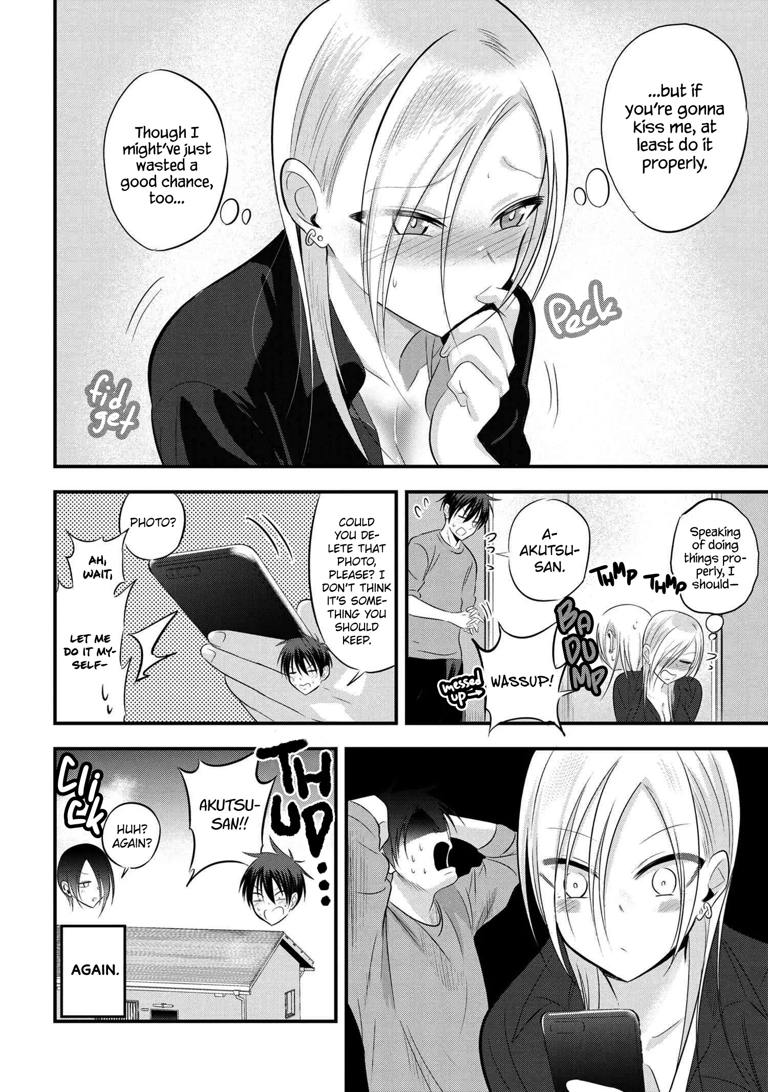 Please Go Home, Akutsu-San! - 56 page 6