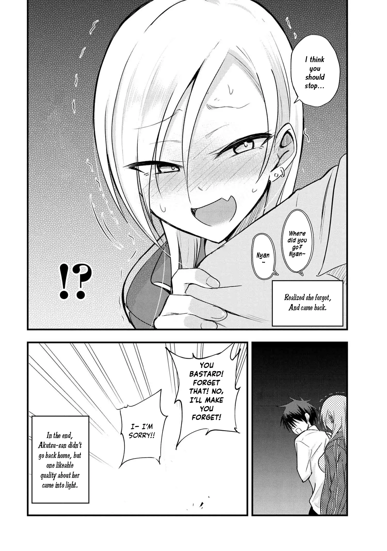 Please Go Home, Akutsu-San! - 7 page 6