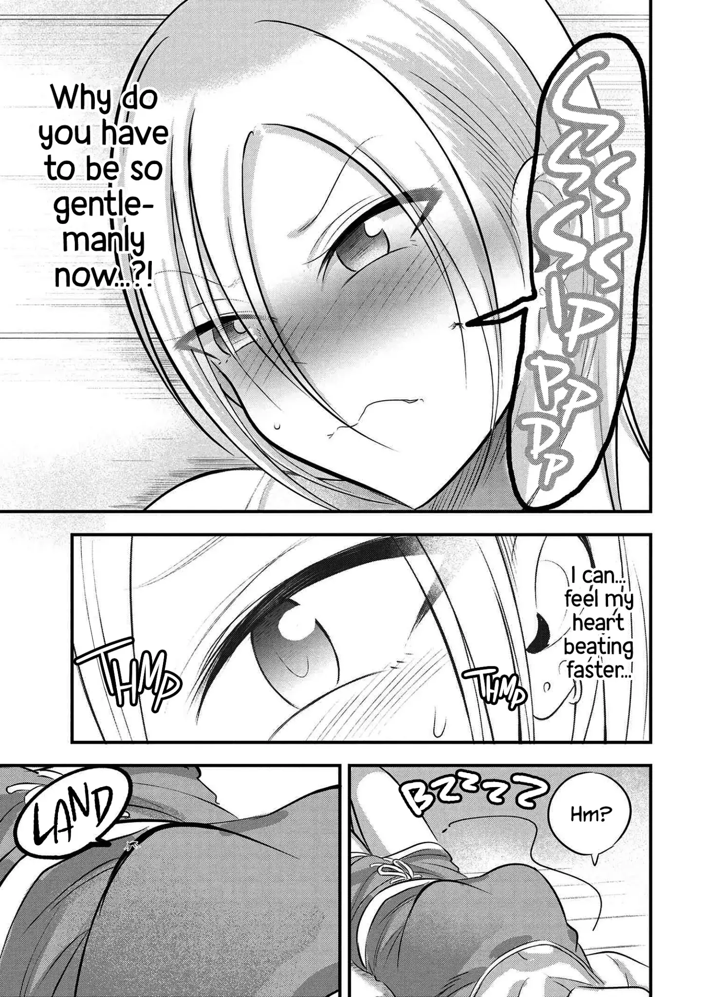 Please Go Home, Akutsu-San! - 78 page 7
